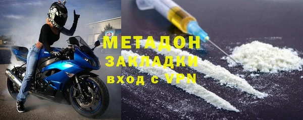 ECSTASY Волосово